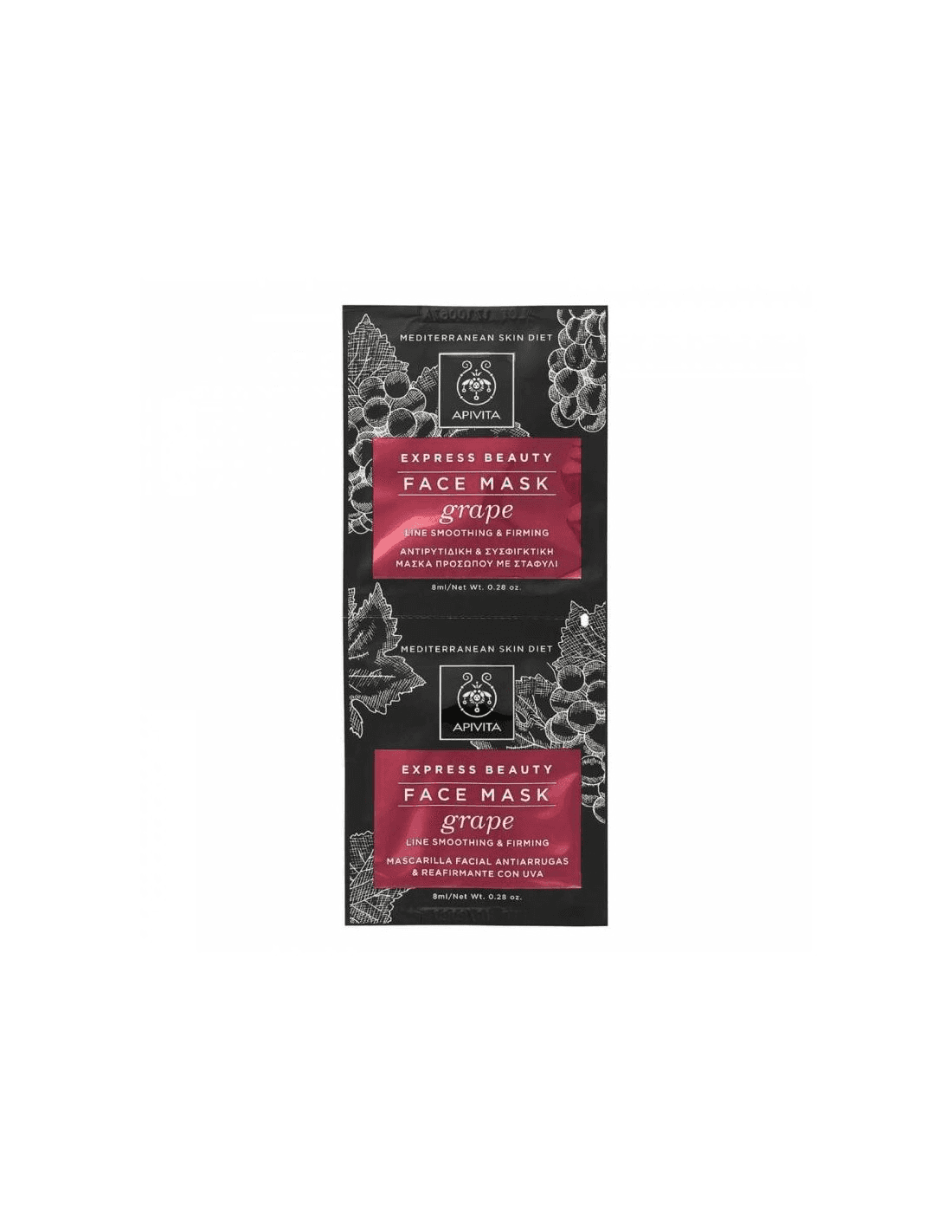 Apivita Express Beauty Uva 2x8ml