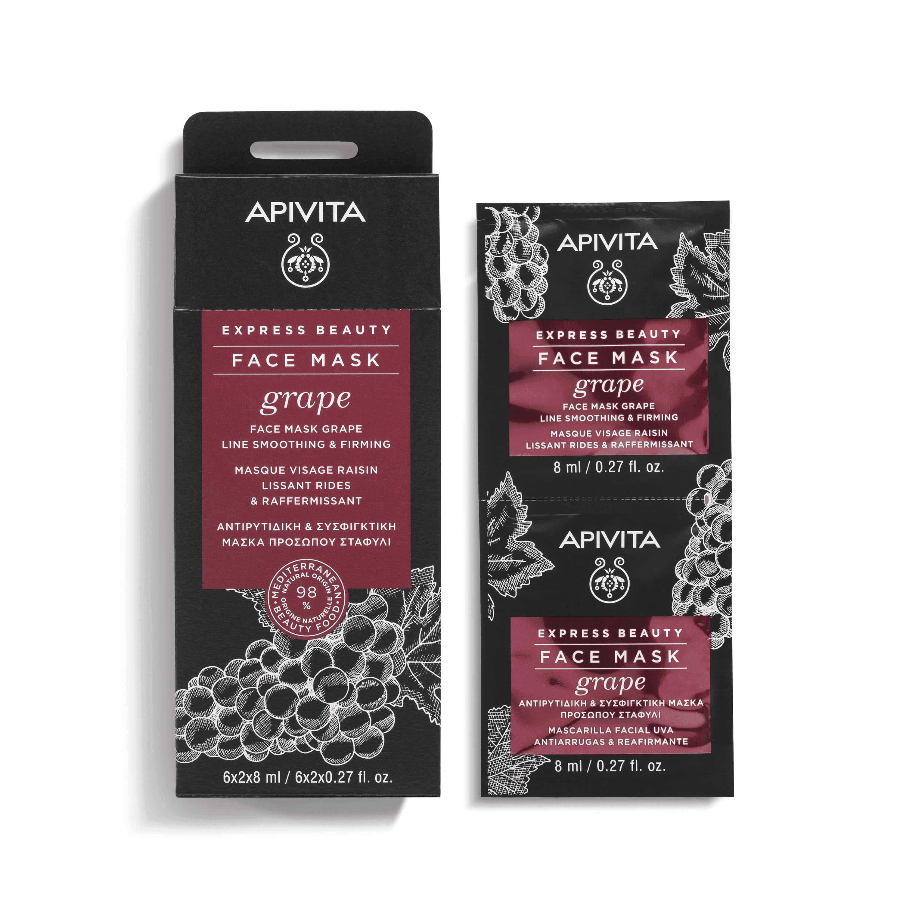 Apivita Mascarilla Facial Alisadora y Reafirmante con Uva 2x8 ml