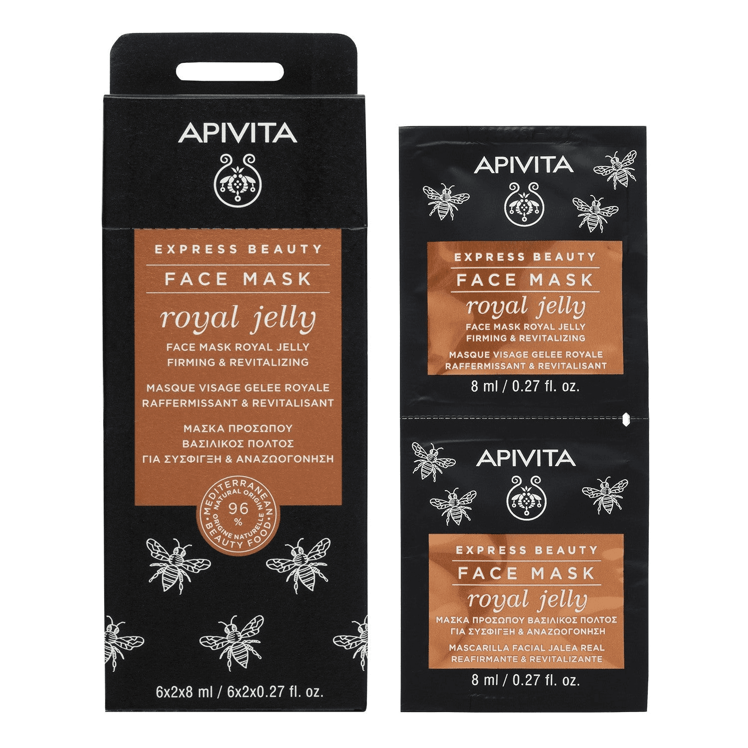 Apivita Mascarilla Facial Reafirmante y Revitalizante con Jalea Real 2x8ml